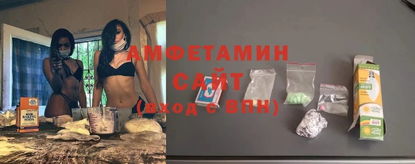 хмурый Бронницы